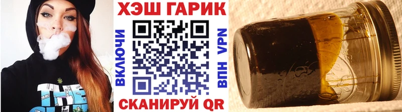 Цена Урюпинск МАРИХУАНА  АМФЕТАМИН  Гашиш  Меф 