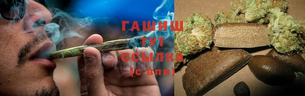 МДМА Баксан