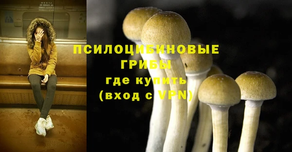 МДМА Баксан
