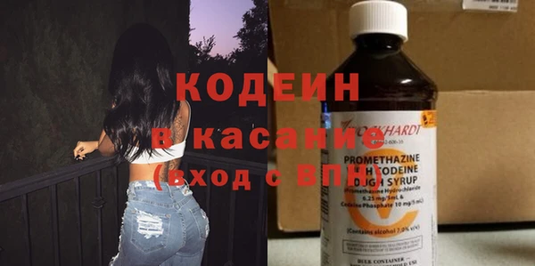 МДМА Баксан