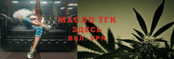 МДМА Баксан