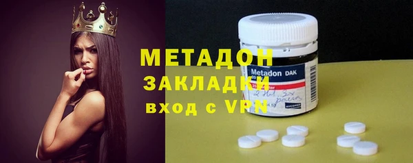 герыч Балабаново