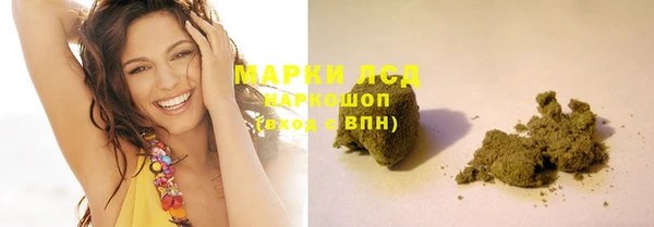 МДМА Баксан