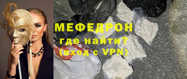 МДМА Баксан