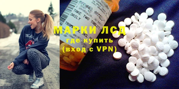 МДМА Баксан