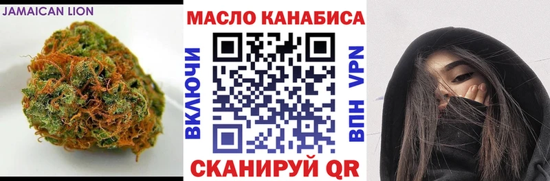 где продают наркотики  Урюпинск  Дистиллят ТГК концентрат 